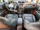 2023 Jeep Renegade Trailhawk Gray vin: ZACNJDC14PPP28016