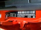 2021 Jeep Renegade Trailhawk Orange vin: ZACNJDC18MPN29028