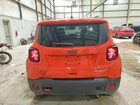 2021 Jeep Renegade Trailhawk Orange vin: ZACNJDC18MPN29028