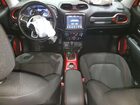 2021 Jeep Renegade Trailhawk Orange vin: ZACNJDC18MPN29028