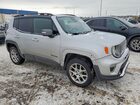 2021 Jeep Renegade Limited Silver vin: ZACNJDD11MPM97229