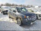 2022 Jeep Renegade Limited 4x4 Blue vin: ZACNJDD17NPN72534
