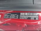2021 Jeep Renegade Limited 4x4 Красный vin: ZACNJDD19MPN31787