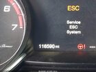 2017 Alfa Romeo Giulia Ti Rwd Синий vin: ZARFAECN5H7542084