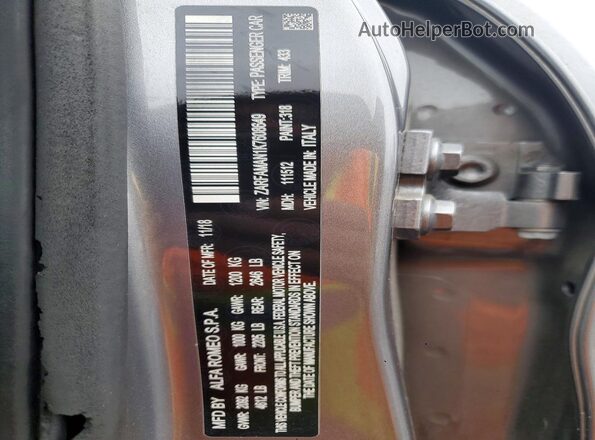 ZARFAMAN1K7608649 2019 ALFA ROMEO GIULIA Серый Вид подкапотного пространства