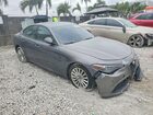 2023 Alfa Romeo Giulia Sprint Silver vin: ZARFAMAN5P7670336