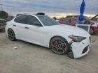 2022 Alfa Romeo Giulia Super Белый vin: ZARFAMBN5N7665374