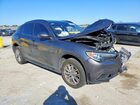 2022 Alfa Romeo Stelvio Серый vin: ZASPAJAN2N7D27727