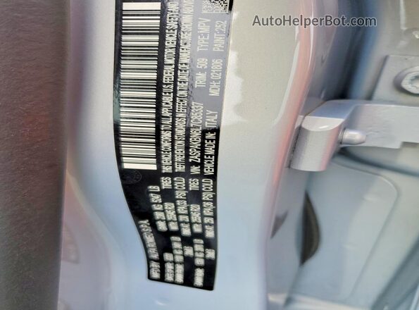 ZASPAKBN6L7C85337 2020 ALFA ROMEO STELVIO Белый Вид подкапотного пространства