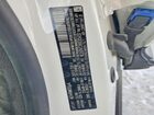2024 Alfa Romeo Tonale Ti White vin: ZASPATCWXR3054130
