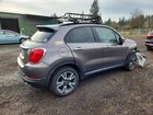 2016 Fiat 500x Easy Gray vin: ZFBCFXBT7GP512760