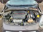 2016 Fiat 500x Easy Gray vin: ZFBCFXBT7GP512760