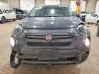 2018 Fiat 500x Trekking Серый vin: ZFBCFXCB2JP685731