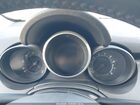 2017 Fiat 500x Trekking Fwd White vin: ZFBCFXCB5HP532691