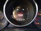 2017 Fiat 500x Trekking Fwd Orange vin: ZFBCFXCB9HP589766