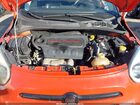 2017 Fiat 500x Trekking Fwd Orange vin: ZFBCFXCB9HP589766