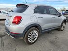 2016 Fiat 500x Lounge Silver vin: ZFBCFYDT7GP440087