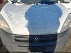 2017 Ram Promaster City Tradesman Белый vin: ZFBERFAB1H6D30968