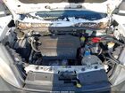 2017 Ram Promaster City Tradesman Белый vin: ZFBERFAB1H6D30968
