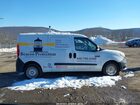 2017 Ram Promaster City Tradesman White vin: ZFBERFAB1H6D64098