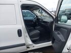 2018 Ram Promaster City Tradesman Белый vin: ZFBERFAB2J6H43763