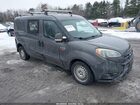 2017 Ram Promaster City Tradesman Gray vin: ZFBERFAB7H6C49148