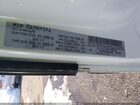 2017 Ram Promaster City Tradesman Белый vin: ZFBERFAB7H6G44866