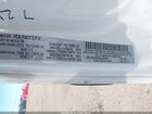 2018 Ram Promaster City Tradesman Белый vin: ZFBERFAB9J6J80319