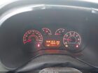 2017 Ram Promaster City Tradesman Белый vin: ZFBERFABXH6F46513