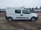 2017 Ram Promaster City Tradesman Белый vin: ZFBERFABXH6F46513