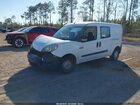 2017 Ram Promaster City Tradesman White vin: ZFBERFABXH6G96833