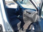 2017 Ram Promaster City Tradesman White vin: ZFBERFABXH6G96833