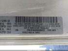 2017 Ram Promaster City Tradesman White vin: ZFBERFABXH6G96833
