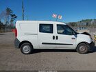 2017 Ram Promaster City Tradesman White vin: ZFBERFABXH6G96833