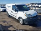 2018 Ram Promaster City Tradesman White vin: ZFBERFABXJ6K31102