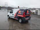 2016 Ram Promaster City Tradesman Белый vin: ZFBERFAT2G6B13064