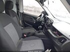 2016 Ram Promaster City Tradesman Белый vin: ZFBERFAT2G6B13064