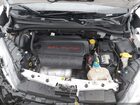 2016 Ram Promaster City Tradesman Белый vin: ZFBERFAT2G6B13064