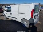 2016 Ram Promaster City Tradesman White vin: ZFBERFAT3G6B24879