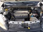 2016 Ram Promaster City Tradesman Белый vin: ZFBERFAT3G6C42561