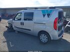 2018 Ram Promaster City Tradesman Slt Серебряный vin: ZFBERFBB3J6K10655