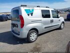 2018 Ram Promaster City Tradesman Slt Серебряный vin: ZFBERFBB3J6K10655