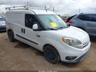 2017 Ram Promaster City Tradesman Slt White vin: ZFBERFBB7H6E30359