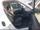 2017 Ram Promaster City Tradesman Slt Белый vin: ZFBERFBBXH6D55107