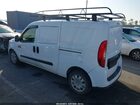 2017 Ram Promaster City Tradesman Slt Белый vin: ZFBERFBBXH6D55107