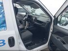 2016 Ram Promaster City Tradesman Slt Белый vin: ZFBERFBT1G6C93555