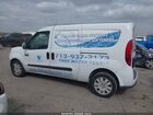 2016 Ram Promaster City Tradesman Slt Белый vin: ZFBERFBT1G6C93555