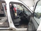 2020 Ram Promaster City Tradesman Белый vin: ZFBHRFAB1L6R67359