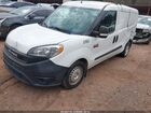 2019 Ram Promaster City Tradesman White vin: ZFBHRFAB2K6N76493