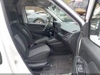 2019 Ram Promaster City Tradesman White vin: ZFBHRFAB2K6N76493